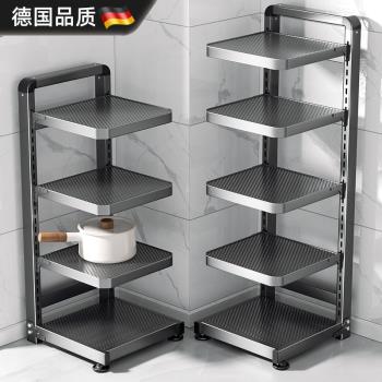 德國廚房置物架鍋具多層收納架落地家用多功能下水槽分層放鍋架子