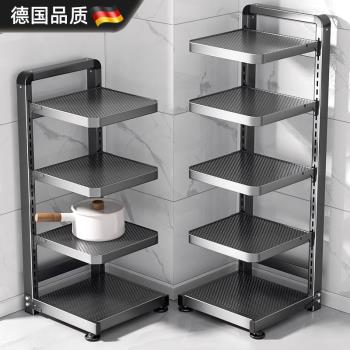 德國廚房置物架家用多功能鍋具多層收納架蔬菜下水槽分層放鍋架子