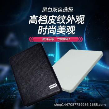 高畫質手機螢幕放大器大屏超清護眼帶音響橫豎兩用老年人專用神器