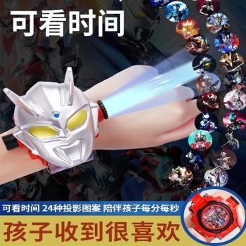 奧特手錶曼兒童版發光賽羅玩具投影生日禮物男生女孩3到6歲電子表
