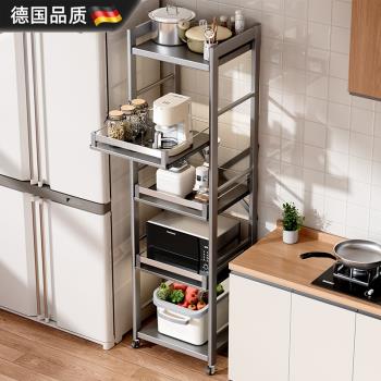 德國廚房置物架落地多層夾縫家用多功能可抽拉收納架放鍋具微波爐