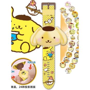 星黛露兔子玉桂狗庫洛米手錶投影玩具電子表卡通女孩學生兒童手錶
