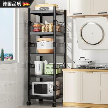 德國多層多功能放鍋具收納架微波爐架子家用儲物架廚房夾縫置物架