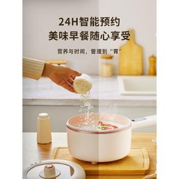 出口110V迷你電煮鍋家用小型多功能火鍋電蒸鍋電飯煲美國小家電器