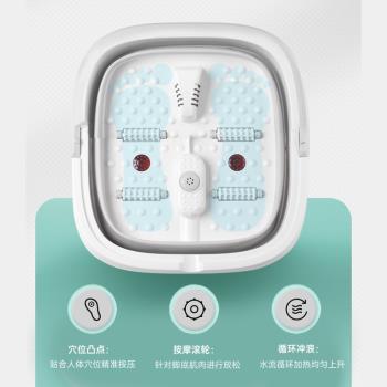 110V/240V折疊足浴盆日本家用加熱泡腳桶智慧恆溫按摩小腿洗腳盆