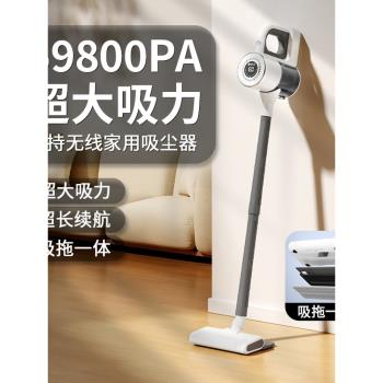 石頭無線吸塵器家用多功能大吸力吸塵機手持110v充電小型