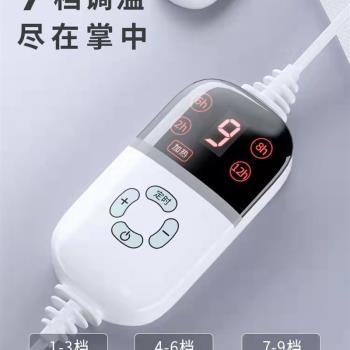 美規臺灣專用110V電熱毯可定時調溫電褥子多功能蓋毯