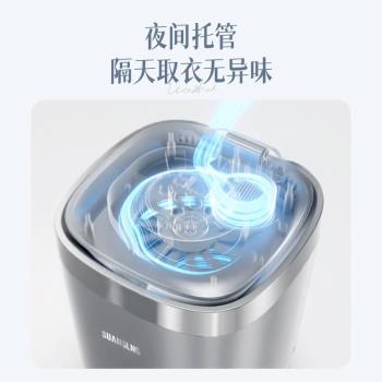 110V全自動迷你洗衣機內衣褲洗衣神器專用洗襪子機洗脫一體帶烘乾