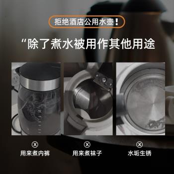外貿出口110V折疊燒水壺便攜式旅行出差不銹鋼電熱燒水杯迷你小型