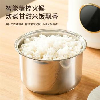 110V電飯煲家用出口美國加拿大臺灣日本小型無塗層智慧迷你電飯鍋