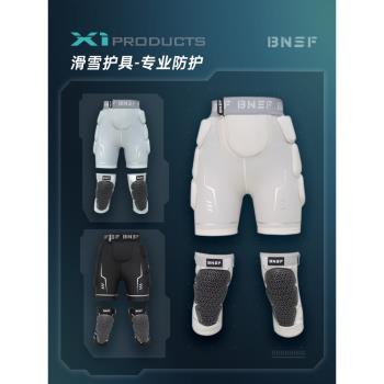 2324BNSF單板滑雪護具防撞減震男女款成人護臀護膝升級護具套裝
