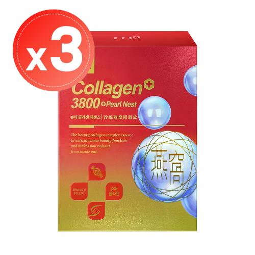 孫藝珍代言【M2美度】珍珠燕窩超能膠原飲(8入)x3盒