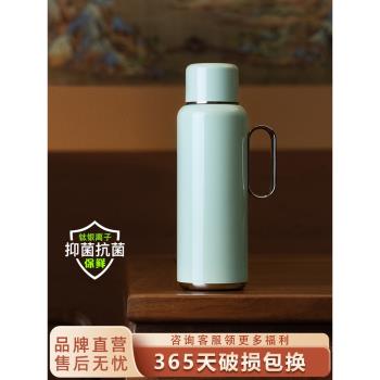 尚明益君壺鈦銀離子 抑菌抗菌保鮮保溫壺2025新款燜茶壺316暖瓶