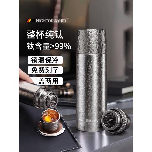 純銀杯 2個 合計約202g 純金玉盃 「龍」 2.0寸 | 高品質 金・プラチナ