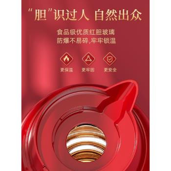 德國品牌保溫壺家用結婚陪嫁大容量玻璃內膽高檔便攜宿舍熱水瓶紅