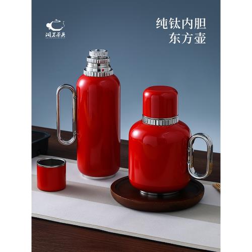 十八藏東方壺純鈦悶茶壺保溫壺家用白茶悶泡壺帶溫度顯示車載水壺|保溫