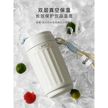 gioia新款鈦杯大容量純鈦保溫杯咖啡杯Ti杯高顏值隨行杯便攜水杯