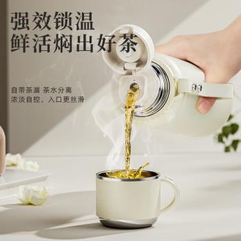 德國316保溫杯大容量女款茶水分離泡茶杯新款大號保溫壺水杯子男
