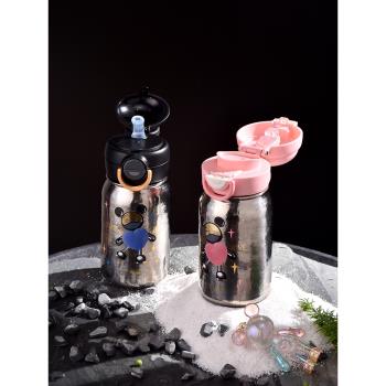 希樂cille星際熊·外星科技純鈦Pro純鈦保溫杯兒童