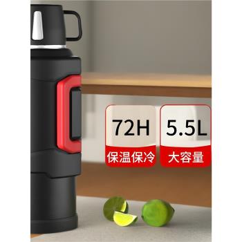 樂扣樂扣保溫壺家用大容量72小時保溫熱水壺宿舍學生專用大容量
