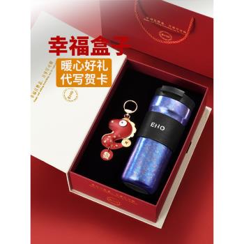 英國ENO純鈦保溫杯男2025新款水杯女大容量鈦杯子男生款生日禮物