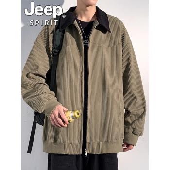 JEEP外套男春秋季2025新款復古休閑燈芯絨衛衣男生男款薄款上衣