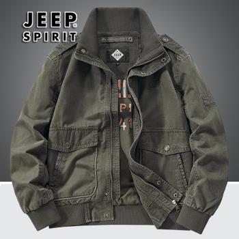 JEEP外套男春秋季新款休閑立領大碼寬松純棉工裝軍旅加絨男士夾克
