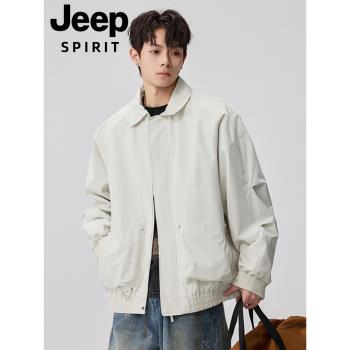 JEEP外套男春秋季2025新款翻領休閑防風戶外男生男款運動薄款夾克