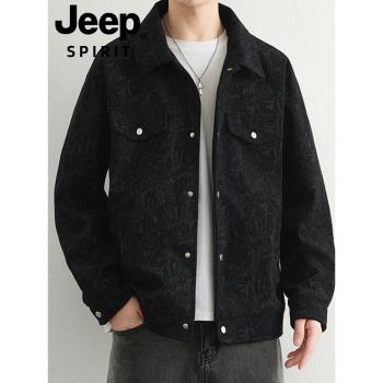 JEEP外套男春秋季2025新款修身休閑防風戶外男生男款運動薄款夾克