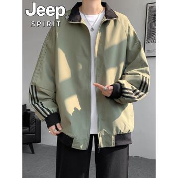 JEEP外套男春秋季2025新款日系休閑防風戶外男生男款運動薄款夾克