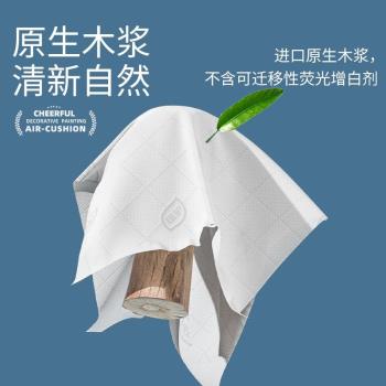 植護蝴蝶結掛抽6提/箱大包懸掛式紙巾家用商用餐巾紙4層印花面巾