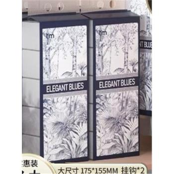 植護懸掛式紙巾家用餐巾紙優雅藍調155*175/4層320抽2提/袋6提/箱