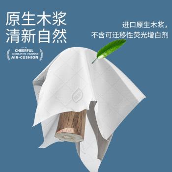 植護蝴蝶結掛抽大包懸掛式紙巾家用商用餐巾紙4層印花衛生面巾