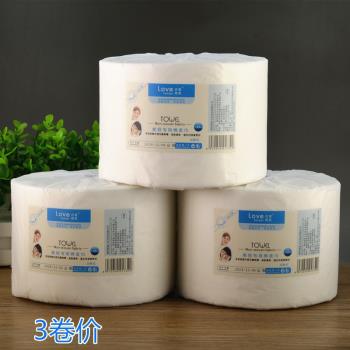 愛柔純棉潔面無紡布一次性洗臉巾