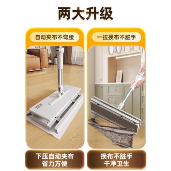 德國品質一次性靜電除塵拖把抗菌拖地濕巾洗臉巾自動夾布換紙吸塵