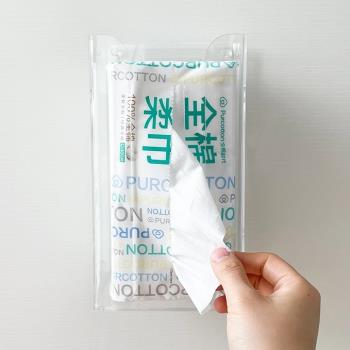 適用全棉時代洗臉巾收納盒壁掛加厚棉柔巾盒免打孔衛生間潔面巾盒