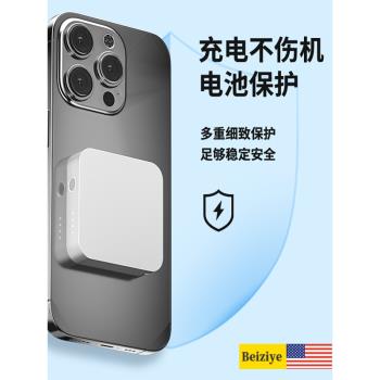 適用蘋果三合一無線磁吸充電寶applewatch手錶iWatchultra充電座iPhone安卓手機magsafe/airpods便攜移動電源