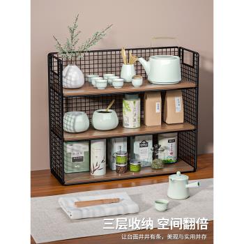 餐桌杯茶杯桌面置物架桌上茶具書桌杯子架架子分層水杯架收納櫃子