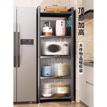 廚房置物架落地多層窄縫收納櫃微波爐餐邊櫃家用多功能儲物櫃防塵