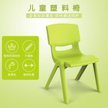 育才幼兒園兒童椅子塑膠凳子寶寶椅子家用餐椅靠背椅加厚板凳批次