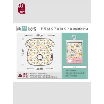 vibebe隔尿墊寶寶推車墊餐椅座墊通用嬰兒車坐墊遛娃神器墊子