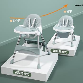。寶寶推車餐椅二合一寶寶椅1一3歲一歲以上寶寶餐椅嬰兒推車帶餐