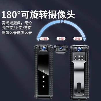 Sony索尼通用執法記錄儀錄音筆帶錄像錄影錄音功能一體機運動相機