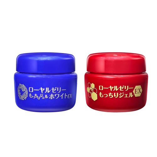 【OZIO 歐姬兒】蜂王乳凝露EX / 蜂王乳QQ潤白凝露EX (14g*4入組)
