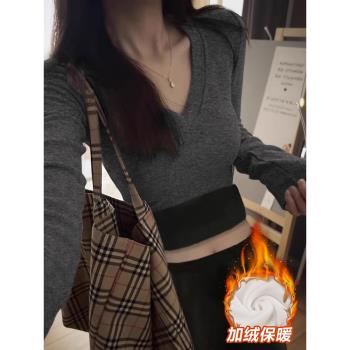 灰色V領正肩長袖t恤女秋冬季加絨加厚內搭打底衫辣妹緊身收腰上衣