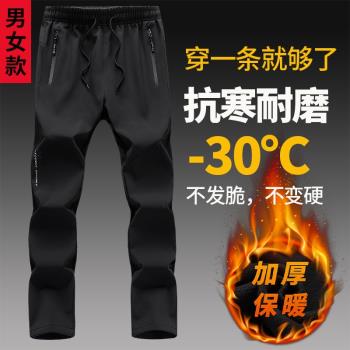 駱駝戶外沖鋒褲男冬季加絨加厚防風防水防寒保暖抓絨軟殼滑雪褲女