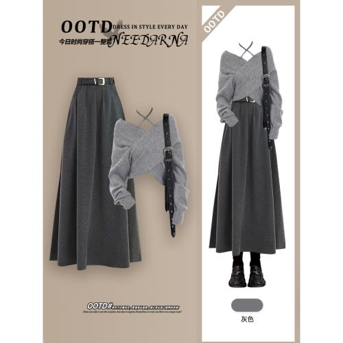 miu里miu氣穿搭冷淡系獨特別致裙秋季高級感針織連衣裙套裝女秋裝