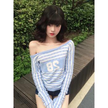 條紋設計感長袖針織T恤女春2025新款內搭打底衫修身短款別致上衣