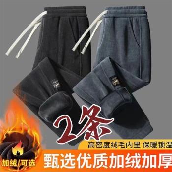 幹活穿的燈芯絨休閑褲子男士秋冬加絨保暖耐臟耐磨束腳松緊腰衛褲