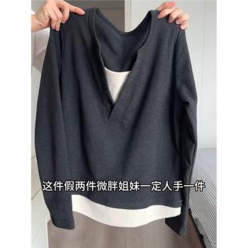 洋氣假兩件打底衫V領長袖T恤女春季2025新款加絨保暖撞色內搭上衣
